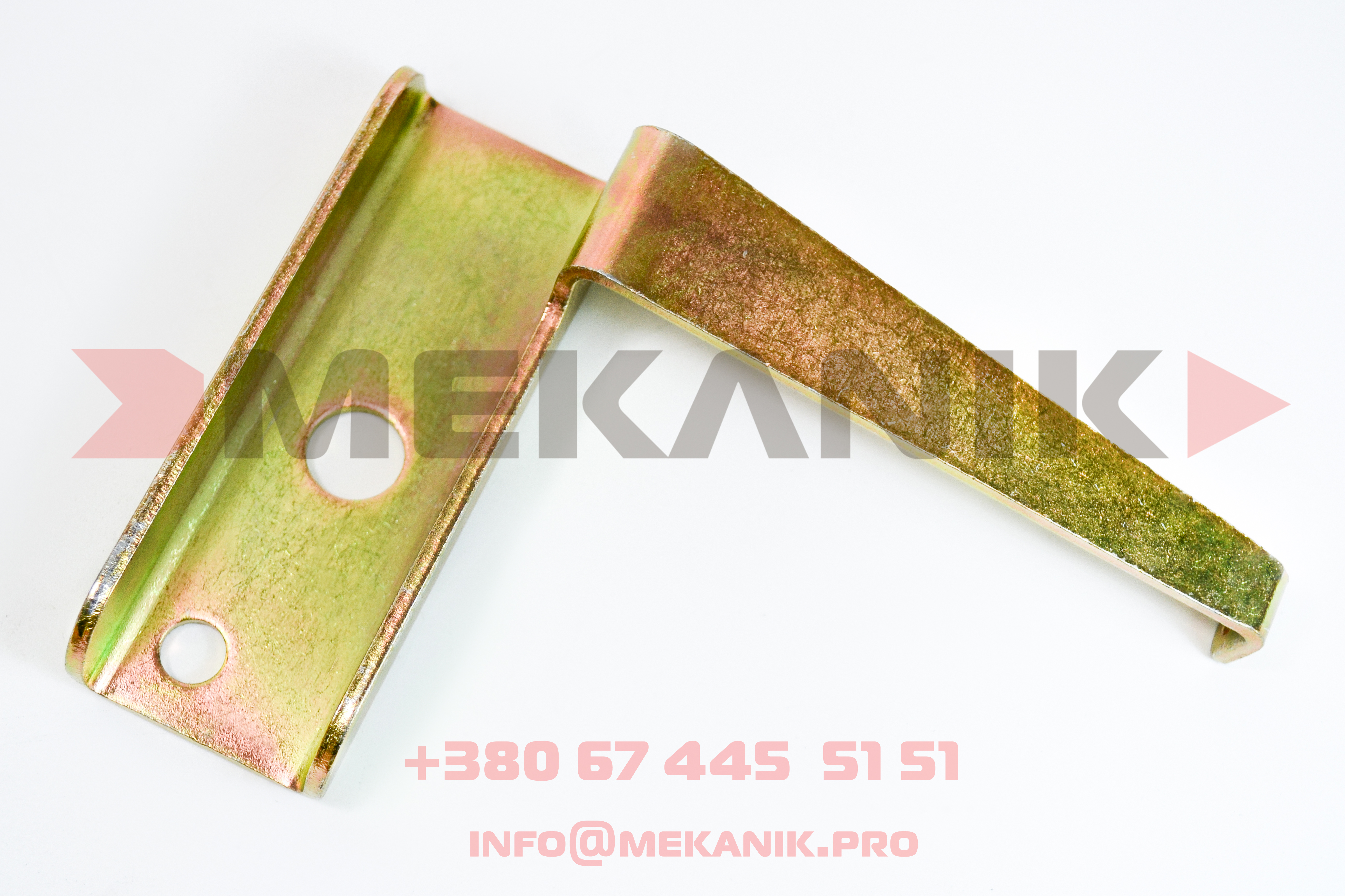 MKA 7206648 MEKANIK